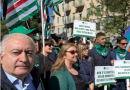 La Cisl di Latina non partecipa alla manifestazione del 22 giugno per Gaza.
